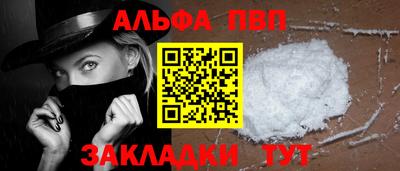 MDMA Гулькевичи