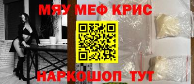 mdma Вязники