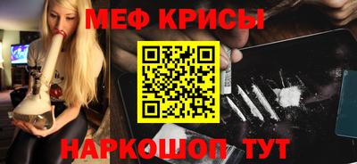 тгк Вышний Волочёк