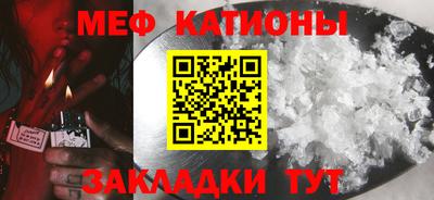 кокаин VHQ Гуково