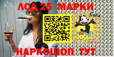 кокаин VHQ Гуково