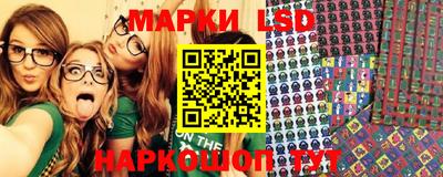 MDMA Гулькевичи