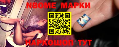 кокаин VHQ Гуково