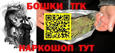 MDMA Гулькевичи