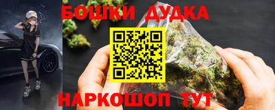 прущие грибы Вязьма