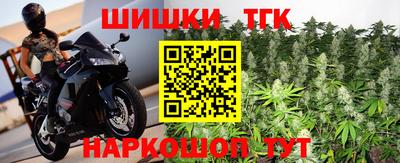 a pvp Гудермес