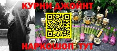 mdma Вязники