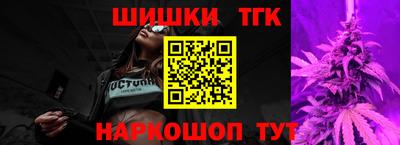 MDMA Гулькевичи