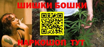 MDMA Гулькевичи