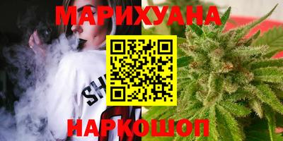 a pvp Гудермес