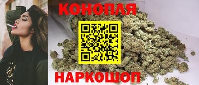 MDMA Гулькевичи