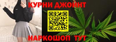 MDMA Гулькевичи
