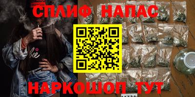 a pvp Гудермес