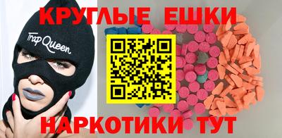 a pvp Гудермес