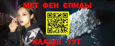кокаин VHQ Гуково