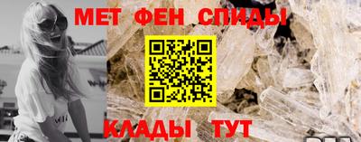 mdma Вязники