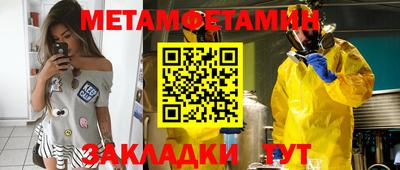 MDMA Гулькевичи