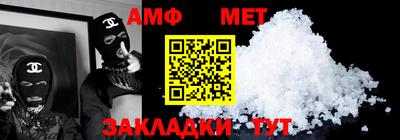 mdma Вязники