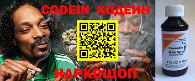 кокаин VHQ Гуково