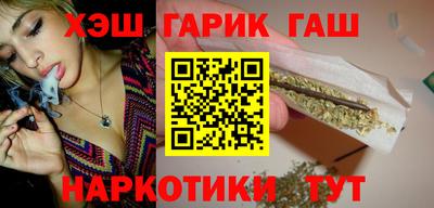 a pvp Гудермес