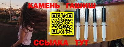 a pvp Гудермес