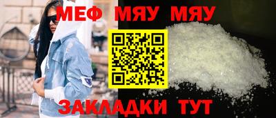 кокаин VHQ Гуково
