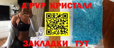 кокаин VHQ Гуково