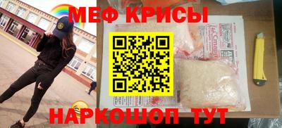 a pvp Гудермес